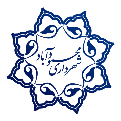 سامانه شهرمن
